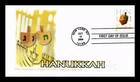 US COVER HANUKKAH HOLIDAY CELEBRATIONS FIRST DAY ISSUE