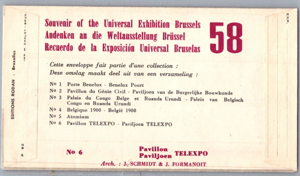 BELGIUM 1958 POSTAL ILLUSTRATED FDC COVER EXPOSITION PAVILION SPECIAL POSTMARK - Image 2 of 2