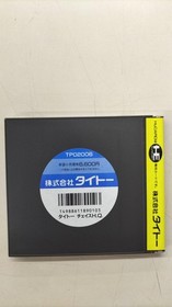 TAI Chase HQ PC Engine Software Japan AA