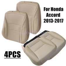 (Replacement) For 2013-2017 Honda Accord Bottom & Top Perforated Seat Cover Tan