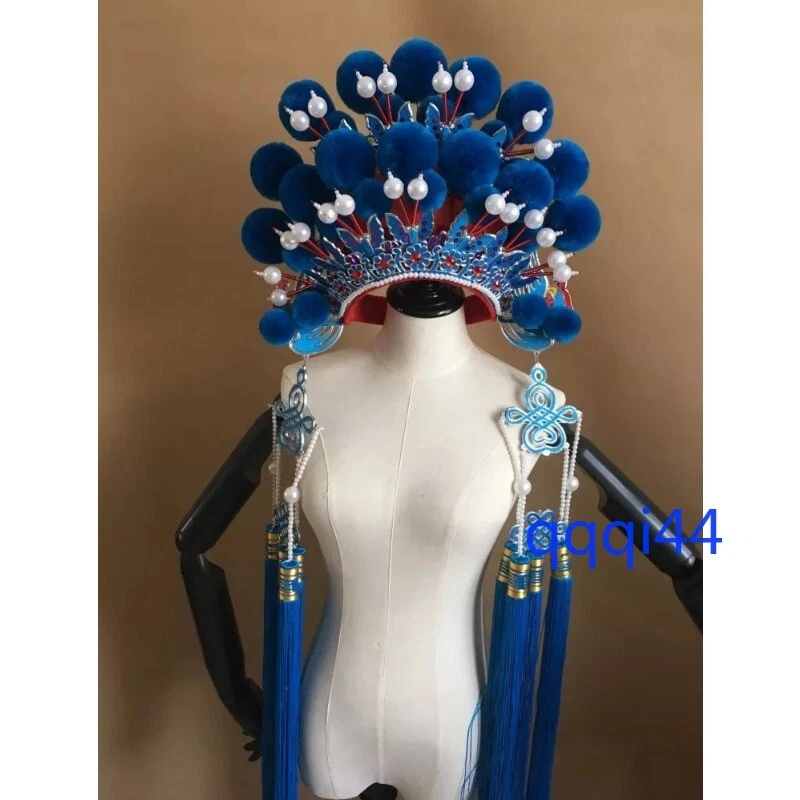 Chinese Peking Opera Phoenix Coronet Crown Costume Headdress Wedding Collection - Image 4 of 4