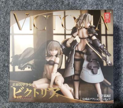 Frontal Armor Girl Victoria 1/12 Actionfigur SNAIL SHELL Japan