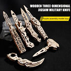 <!--F#f_0-->Wooden Butterfly Folding Claw Assembly Puzzle Model Building Block Puzzle Toy<!--F/-->