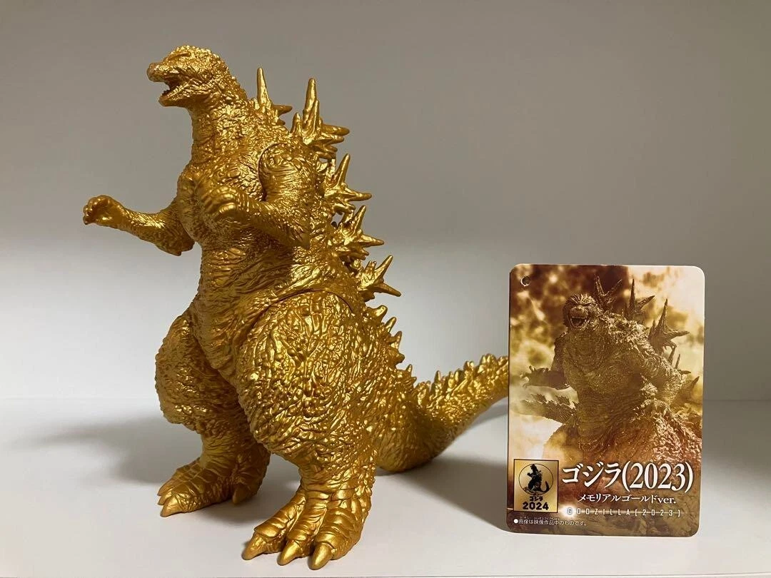 ゴジラ・ストア限定 ムービーセット ゴジラ(2023) メモリアルゴールドver ゴジラ ストア限定 ムービーモンスター ゴジラ1.0メモリアルゴールド