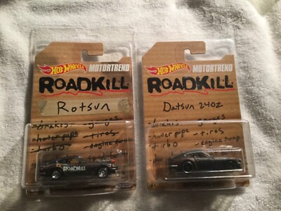 激レア RLC限定 CUSTOM '71 DATSUN 240Z ROTSUN s-l400.jpg