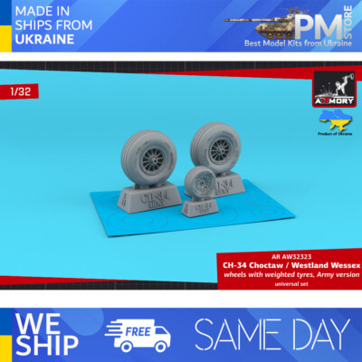 Armory AW32323 1/32 CH-34 Choctaw / Westland Wessex wheels w/ weighted tyres