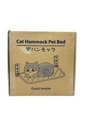 Cat Window Perch Foldable Hammock Seat Cat Bed Shelves Suction Cups - NEW