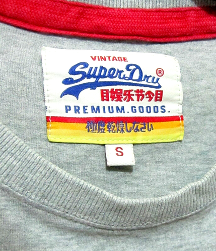 Superdry JPN logo T shirt, sz. 10-12/S - for all seasons, soft grey, graphics - Picture 6 of 8