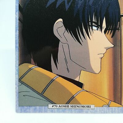 70 Shinomori Aoshi Rurouni Kenshin Samurai X Card DASS Masters Anime MAGAZIN