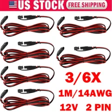 3/6PC 14AWG SAE To SAE Battery Cable Terminal Connector Harness Extension Cord