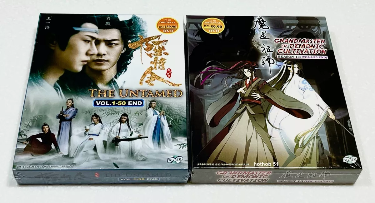 DVD Anime Mo Dao Zu Shi /魔道祖师 TV Series Season 1+2+3 (1-35 End) English  Subtitle