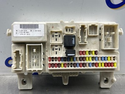 Sicherungskasten Ford Focus II Turnier DA, DS, FFS 4M5T14A073DH P24612315