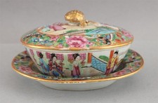 Antique 18thC Chinese Export Rose Medallion Covered Soup Bowl & Underplate, NR