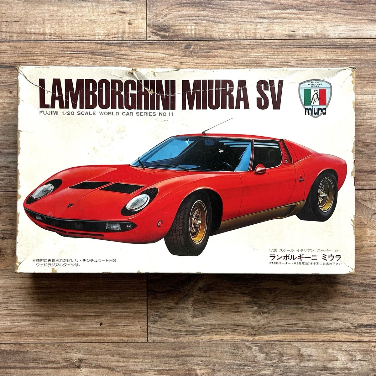 Fujimi Lamborghini Miura SV Stratos Racing 4 1/20 Model Kit