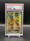 2016 DRAGONITE EX FULL ART XY EVOLUTIONS POKEMON TCG PSA 10 GEM MINT #106