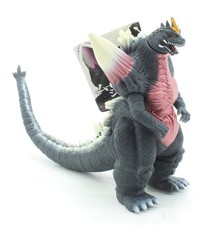 Bandai - Godzilla Movie Monster Series Space Godzilla Figure Toho - 2019