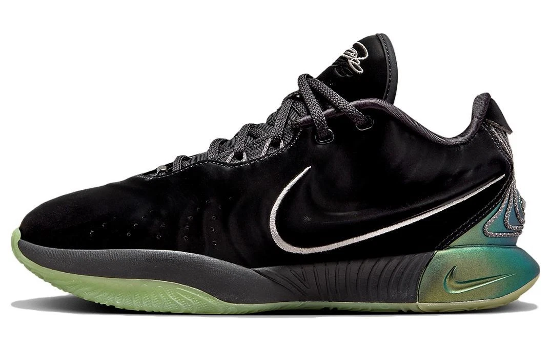 【新品 未使用】NIKE REBLON 21 EP Tahitian 26cm Nike LeBron 21 EP Tahitian for Sale | Authenticity Guaranteed | eBay