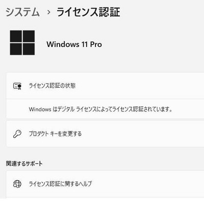 Nec Vkm16 8Th Gen Laptop 512Gb Ssd + 500Gb Hdd Windows 11