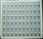CEYLON 1940-41 3c ON 6c SURCHARGED PROVISIONAL MINT SHEET OF 60 STAMPS PLATE 4