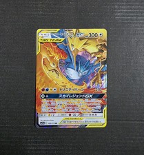 Pokemon Card Moltres & Zapdos & Articuno GX 102 Sm12a Tag Team Gx Nm Jpn