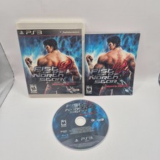Fist of the North Star Ken's Rage PS3 Tested Working Case Manual Disc