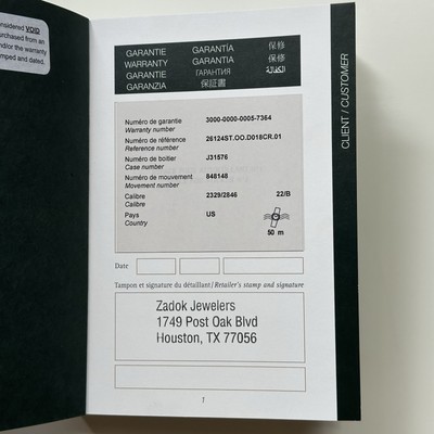 Authentic Audemars Piguet AP Royal Oak 26124ST Certificate Manual