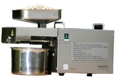 Automatic Small Oil Press Machine Stainless Steel Cold Hot Presser 220V New Y vg