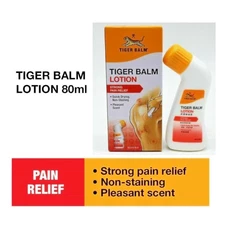 Tiger Balm Lotion Strong Body Muscle Ache Joint Pain Relief Soothing Gentle 80ml