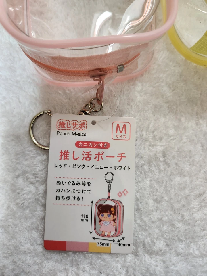 Seria Plush Clear Pouch Oshikatsu Pouch complete 8 set popular in Japan M Size - Image 2 of 2