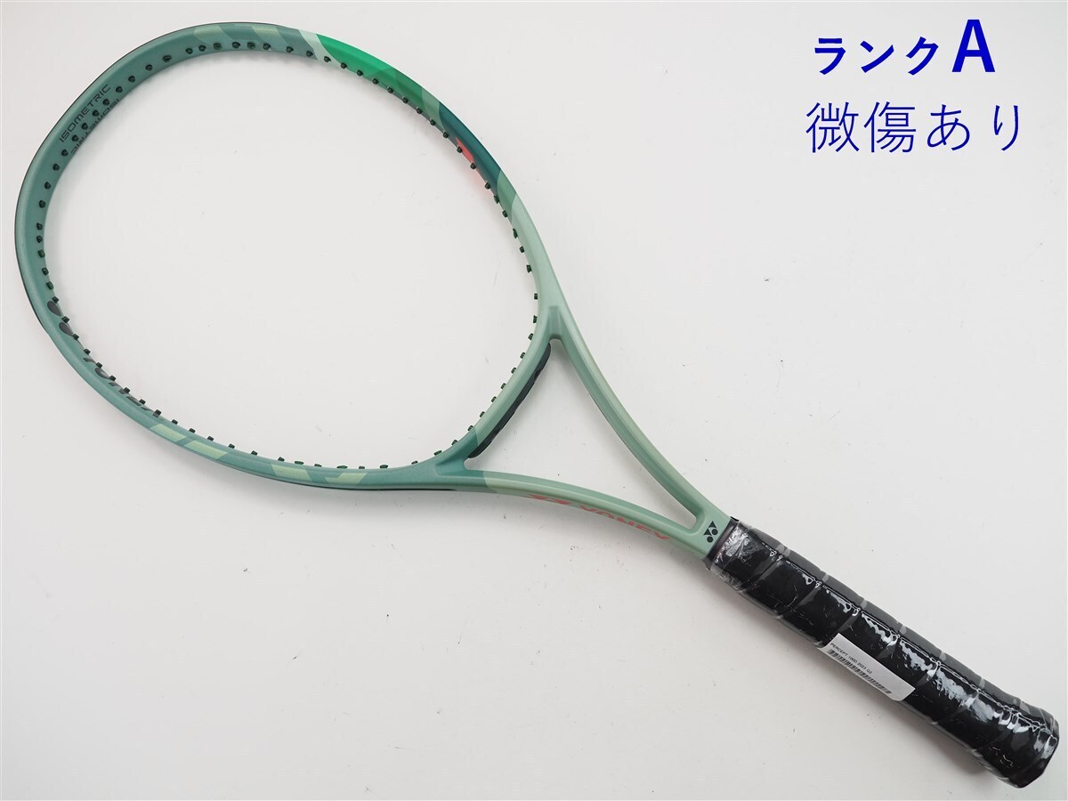 ヨネックス PERCEPT 100D G3｜テニス