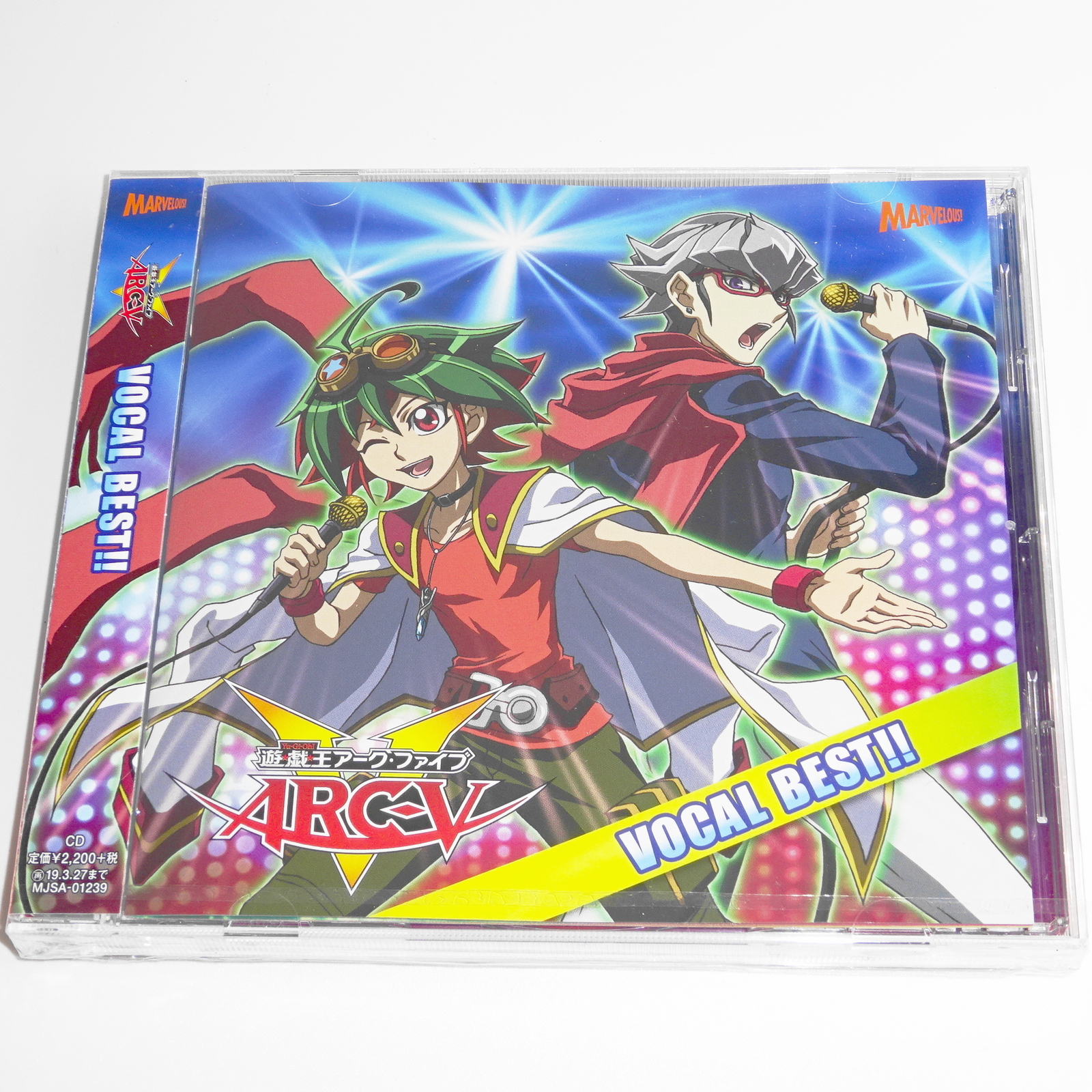 YUGIOH ARC-V VOCAL BEST CD