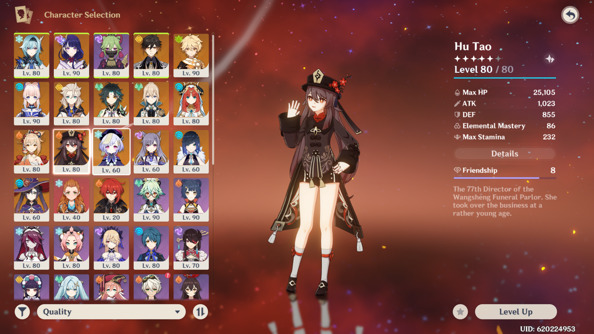 High-Level Genshin Impact Account à Vendre (AR56) - Mauritius
