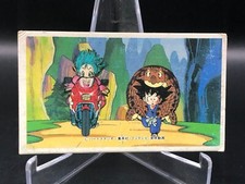 82188 Dragonball Menko Japanese card game vintage TOEI D589