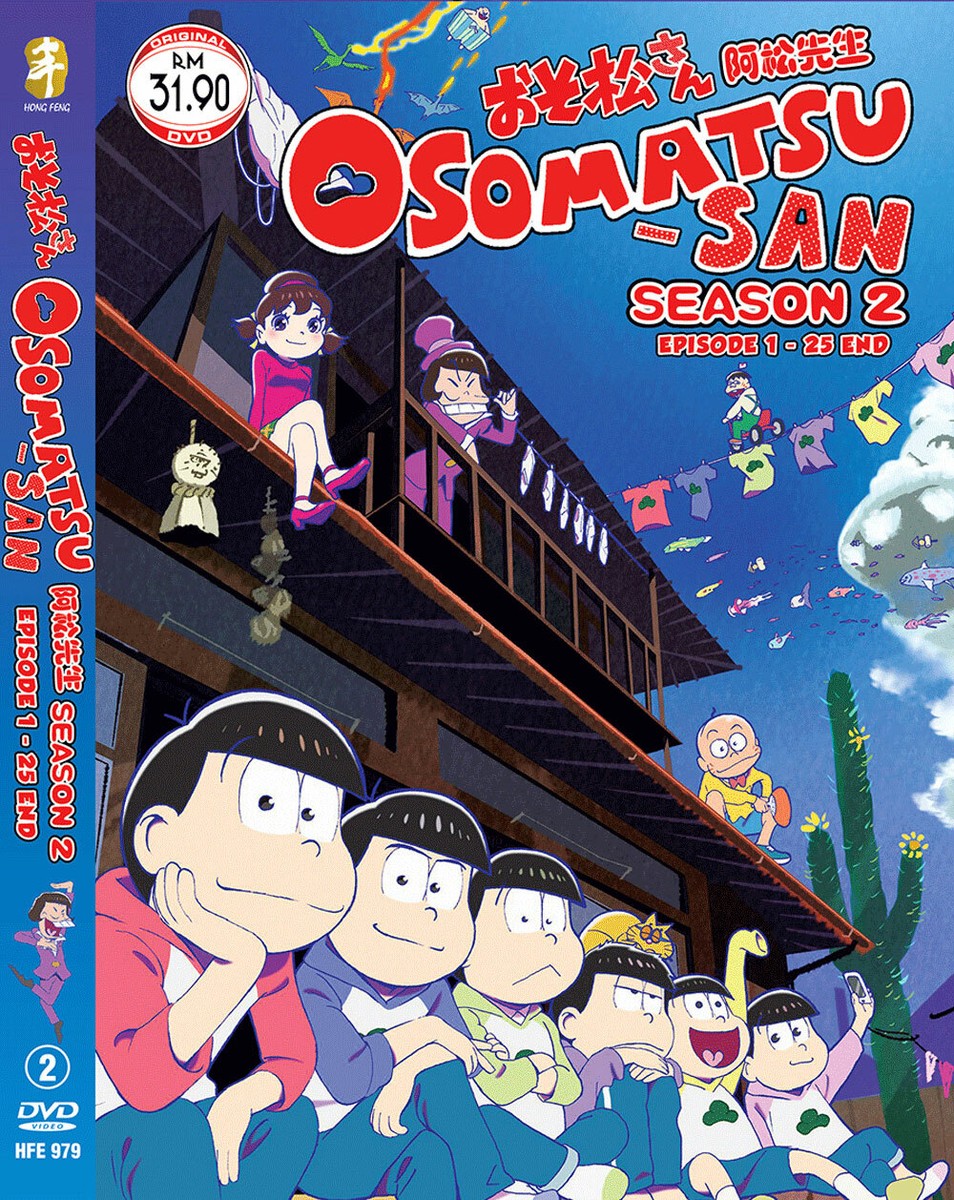 DVD ANIME OSOMATSU-SAN SEASON 2 VOL.1-25 END ENGLISH SUBS REGION