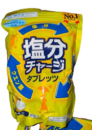 Kabaya Zitronensalz Ergänzung Hydration Süßigkeiten Tabletten 81g Japan Import