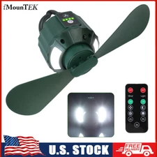 3 in 1 Tent Ceiling LED Lights Fan Power Bank Outdoor Camping Portable Lantern