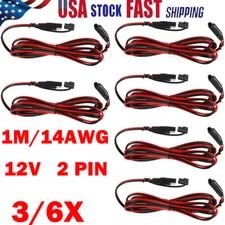 3/6Pack 14AWG SAE To SAE Battery Cable Terminal Connector Harness Extension Cord