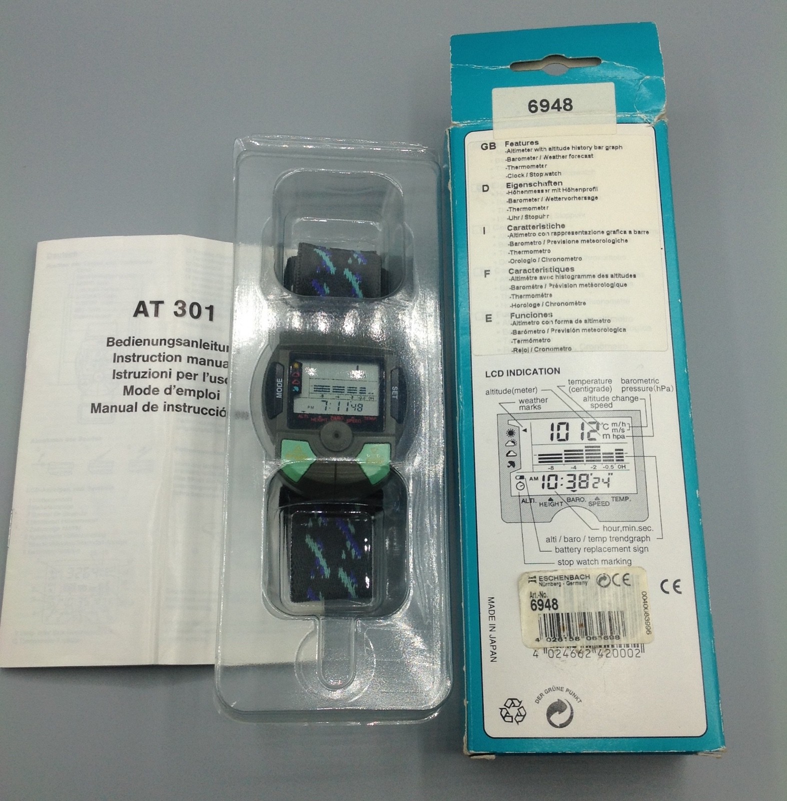 Eschenbach altimeter clock barometer thermometer … - image 7