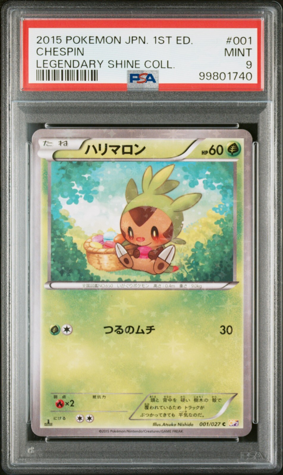 PSA 9 2015 #001 Chespin Legendary Shine Collection Pokemon Card