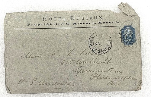 1893 Letter From Percy in Russia to K L Bary in Philadelphia, PA - 第 4/5 張圖片