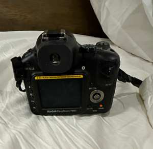 Kodak Easyshare P880 | eBay