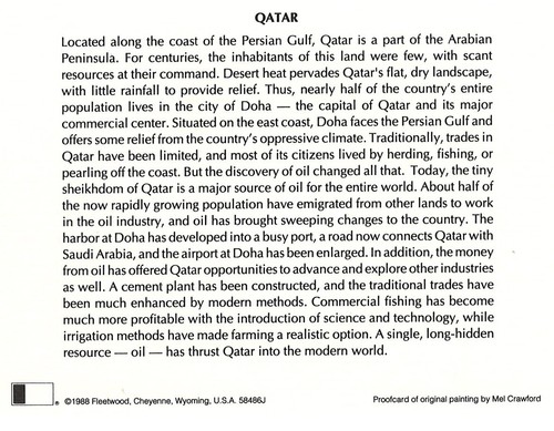 Very Rare Qatar Cultural Proof Card of Flag Stamp 1988 with Development History - Picture 4 of 5