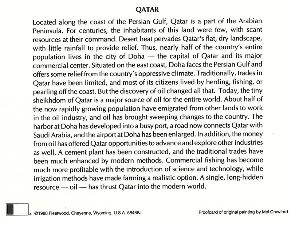 Very Rare Qatar Cultural Proof Card of Flag Stamp 1988 with Development History - Image 4 of 4