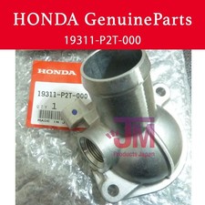 Thermostat Honda INTEGRA