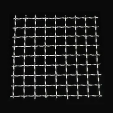 4 Pcs Stainless Steel Woven Wire Mesh 5 11”X14” 5Mesh 
