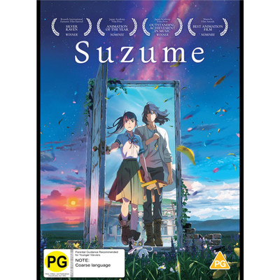 SUZUME (STEELBOOK EDITION) [NON-USA FORMAT REGION B] (DVD/BLU-RAY)