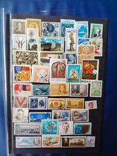 + de 40  timbres Russie   (lot JR 95 )
