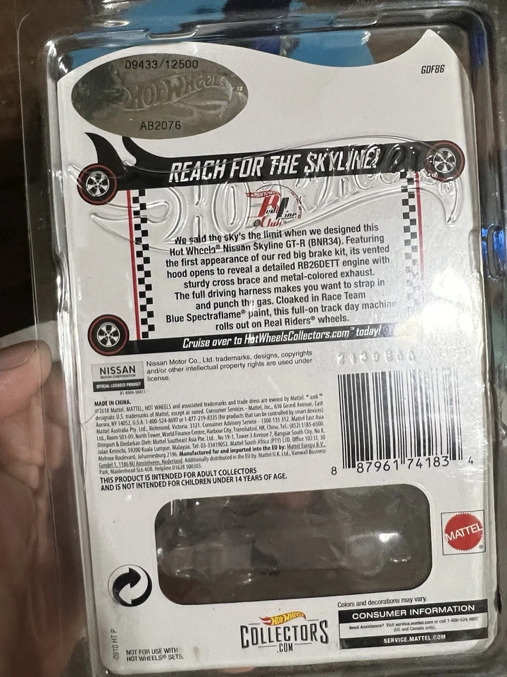 Hot Wheels RLC Nissan Skyline GT-R BNR34 Blue Spectraflame 9433/12,500 RARE - Image 4 of 4