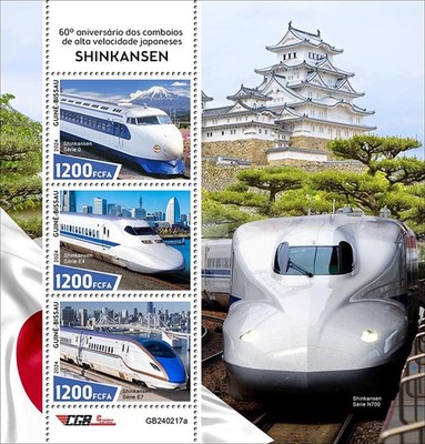 60 years Japan Shinkansen high speed trains