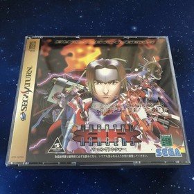 SS Burning Ranger BURNING RANGERS Sega Saturn with obi postcard